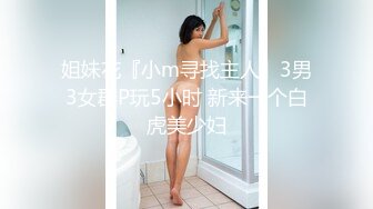 杭州175情趣单女，杭州周边单女夫妻交友