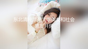 00后女室友喝的烂醉迷迷糊糊的时候被男友用牛奶帮她灌肠小鲍鱼被糟蹋得一塌糊涂 (3)