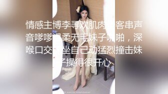 [MP4/ 611M] 年轻美女实习生被上司抓到工作上的纰漏带到KTV强行啪啪啪