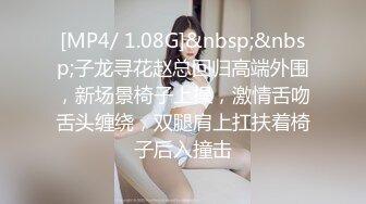 【七天极品探花】极品女神，罕见美乳又大有粉，鲍鱼干净粉嫩水多，淫荡温柔风情万种，激情啪啪劲爆刺激