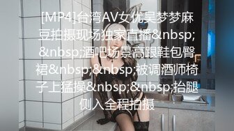 超美极品御姐【酱油帝小二】揉奶掰穴~啪啪直播秀~爽到炸裂 (2)