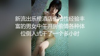 [MP4/ 1.13G]&nbsp;&nbsp;老阿姨探花_啪啪老阿姨姿势还挺骚，阿姨找我做，说她老公不行，喜欢我肉棒