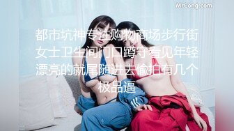 【新片速遞】 漂亮大奶美女 啊 好硬 爸爸鸡吧在你逼里舒服吗 被无套输出 骚叫不停 鲍鱼粉嫩 逼毛性感[71MB/MP4/00:58]