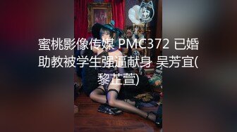 【韩国三级】19禁年轻的妻子 19금 어린 아내