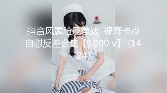 [原創錄制](sex)20240217_阴环开课啦