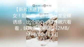 抓住头发无套后入