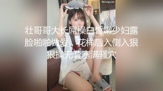 大型商场女厕全景偷窥15位美女少妇的各种美鲍 (5)