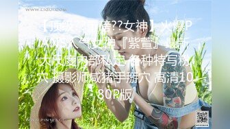 【酒后真言】海鲜味？第一次帮男朋友咬是什么体验？