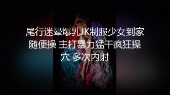 戴口罩的淫荡学妹（射精必看）