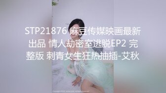 贵州一对小情侣，贱男骚女，假期溜达西湖公园，骚女突然发浪发豪想吃鸡巴，拉开男友拉链，跪下来口交深喉！爽死这婊子！