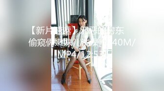 [MP4/2.22G]2014-1-28安防精品美女被按在沙发上亲吻摸胸插入后变淫娃