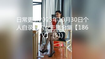 新到女神前凸后翘，极品尤物无套啪啪