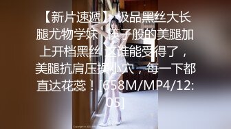 清纯大奶美眉 身材丰满 牵着小手有逼操了笑的好开心 被无套中出 内射