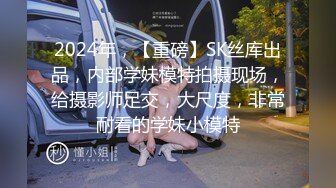 吹箫教科书05