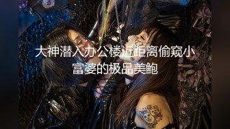 娇小女神！【aerri_lee】炮机 双黑牛狂插 喷尿淫水泛滥~！小逼逼经历过大场面 (3)