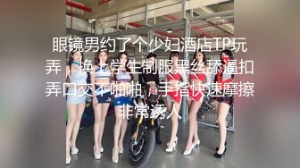 VNDS-3304 無法出聲的女人們 背德與快感的人妻 【中文字幕】