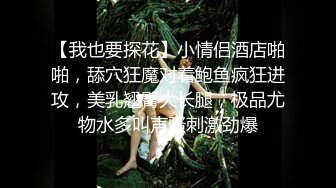 【自整理】P站Marinasixx 寂寞少妇在家的自我疯狂  最新大合集【225V】 (35)