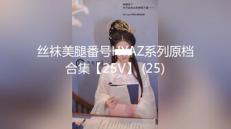 国内性感美臀少妇被大长屌猛男后入翘臀插出白浆近距离大胆拍摄4K超清原版