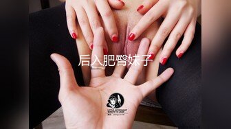 【小宝寻花】一晚上叫四个外围，遇到一个超机警的美女要浴室干，第四个成功开播