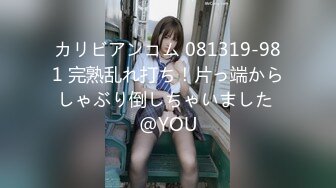 [MP4]星空传媒 XKG030 性感女儿被爸爸操▌乐乐▌后入蜜尻激怼骚穴 好爽愿意做爸爸一辈子的肉便器