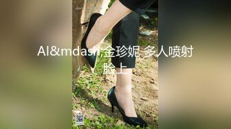 [MP4/ 326M] 熟女妈妈 农村大爷大妈大白天在家偷情 阿姨上位不会弄 这老不死的哪儿学的这么花