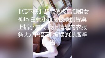 起点传媒 xsjky-093 骚气拜金女色诱小哥-小婕