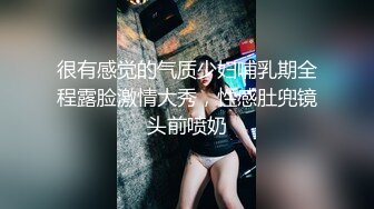 良家熟女大姐 在家吃大肉棒 口技不错 吃的很投入津津有