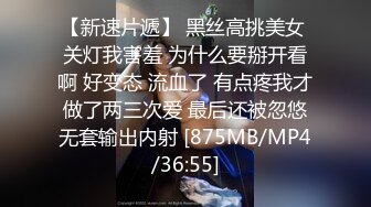 今天想要體驗奶頭高潮嗎？淫蕩色色的夢乃愛華幫M男徹底玩弄奶頭的紀錄片 夢乃愛華