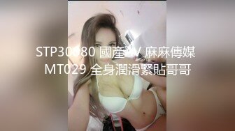 【自整理】各方面质量都很高的亚裔小母狗，身体柔软可以解锁很多姿势，想不想把她牵回家里玩呢！Mina Yahagi 【NV】 (15)