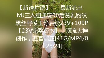 麻豆传媒 MKYCS001 妈妈的深喉偏方治疗 夏晴子