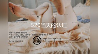 【11月无水新品②】，留学生露脸反差婊【lucymochi】给白人黑人当狗肏，双通调教道具女同啪啪，女优的潜质 (2)