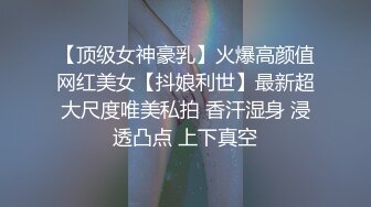 soul上约的小sb