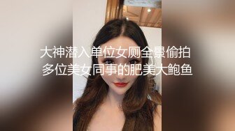 【经典高三回忆录】Q弹的屁股，鲜嫩的菊花，阔爱的脸蛋（中）徐璟宇(1)