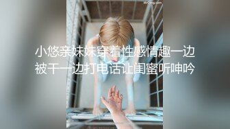 ✨【唯美猎奇】上海第四爱情侣「MeiMei」OF调教私拍 训练男朋友成为真正的母狗奴隶【第七弹】(11v)