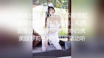 双女神来袭【挖挖小土豆】18岁校花~被深喉狂插~无套啪啪~爆菊猛操【24V】 (8)