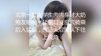 [MP4/ 504M] 熟女阿姨 听到儿子叫妈妈可刺激了 逼逼好痒 好喜欢被干的感觉 妈 来吃一会儿