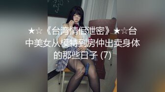 偷窥中年男女偷情