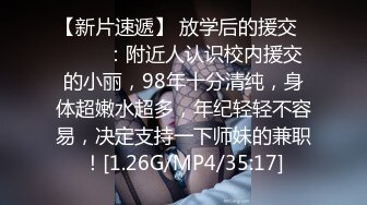 [MP4/368M]7/25最新 熟女制服诱惑吊钟奶子床上道具深插刺激阴蒂呻吟勾魂VIP1196