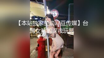 每日一舞 快手美女主播伊婷