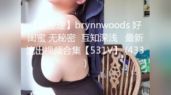 国产麻豆AV MDX MDX0192 看护的特殊照顾 新人女优 钟宛冰