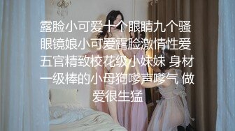 [MP4]星空传媒最新出品XK8113极度诱惑拜金女的骗局-七七