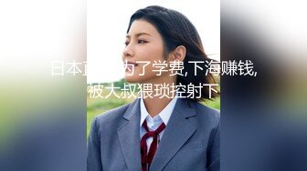 【新片速遞】&nbsp;&nbsp;【极美网红❤️超女神】百万粉ASM女神『MissWa』超颜大尺百变COS私拍 巨乳萌妹 呻吟诱惑到爆 高清720P版[731M/MP4/01:02:43]