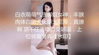 [MP4/ 851M] 金发双胞胎眼镜姐妹花双人自慰诱惑，翘起双腿掰穴特写自摸揉搓，翘起屁股扭动震动棒摩擦