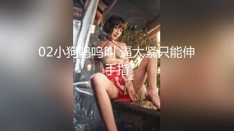 【新速片遞】&nbsp;&nbsp;萝莉嫩妹女仆在床上被变态蒙面大哥蹂躏，皮鞭抽逼舔穴舔菊花，深喉草嘴吸蛋蛋，多体位无套抽插射嘴里让她吃[1.46G/MP4/01:23:55]