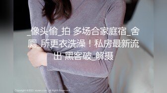 新来的学妹露脸开档黑丝跟狼友互动发骚，被狼友调教脱光光诱惑，跳蛋塞进逼里展示，自慰呻吟