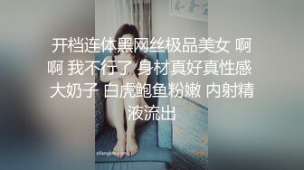 麻豆传媒-男大生的初休验打工被痴女劫童贞-艾秋