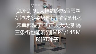 色控PH-137性爱尊严大对决