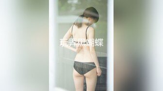 大奶美女刚开始有点害羞插了几下就变成欲女了