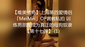 反差！新晋小网红 暴走小羊 看似清纯私下JK洛丽塔性爱极度淫荡反差