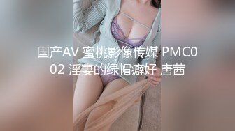 国产TS系列超美的静雅调教狗奴给自己舔脚口活 鸡巴坐脸帮小奴言语侮辱撸射